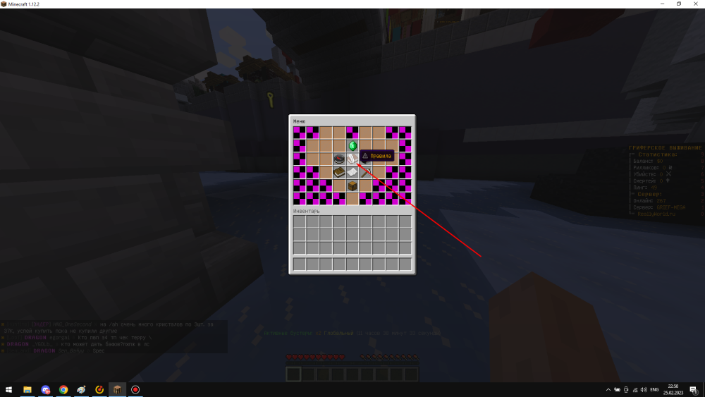 Screenshot_1.png