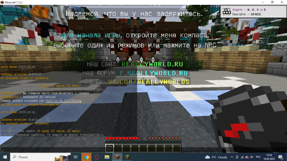 Screenshot_1.png
