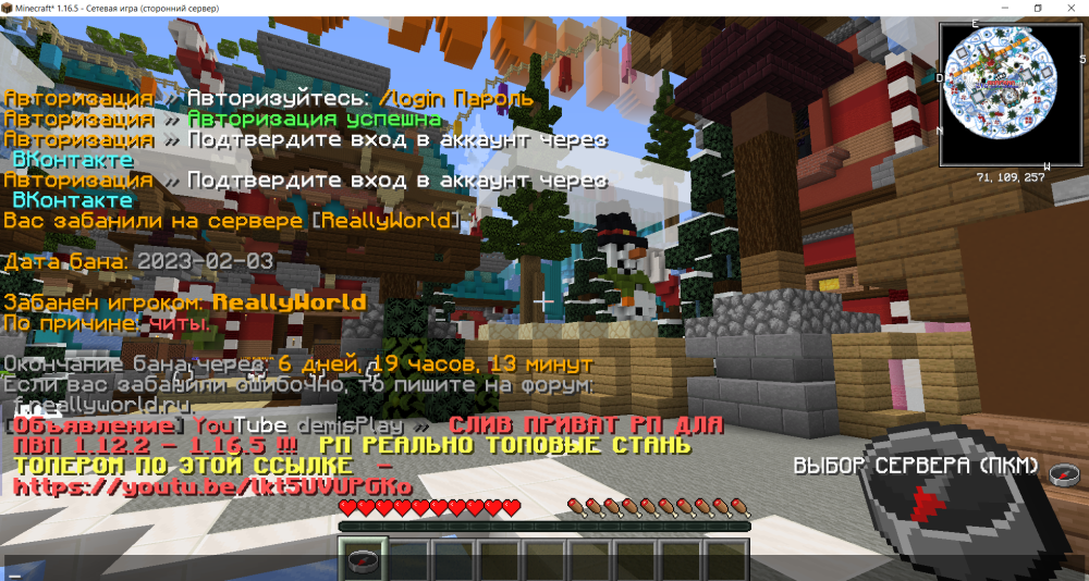Screenshot_1.png