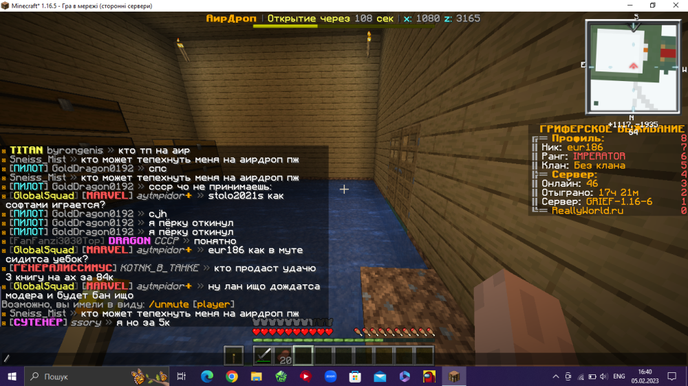 Screenshot_12.thumb.png.22ac218c4006b2376573259bdcc925d0.png