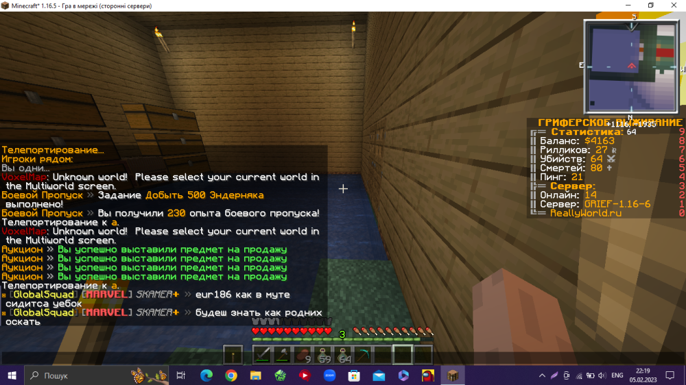 Screenshot_13.thumb.png.f0f21f6002a3d91541189ce5d6da0eff.png