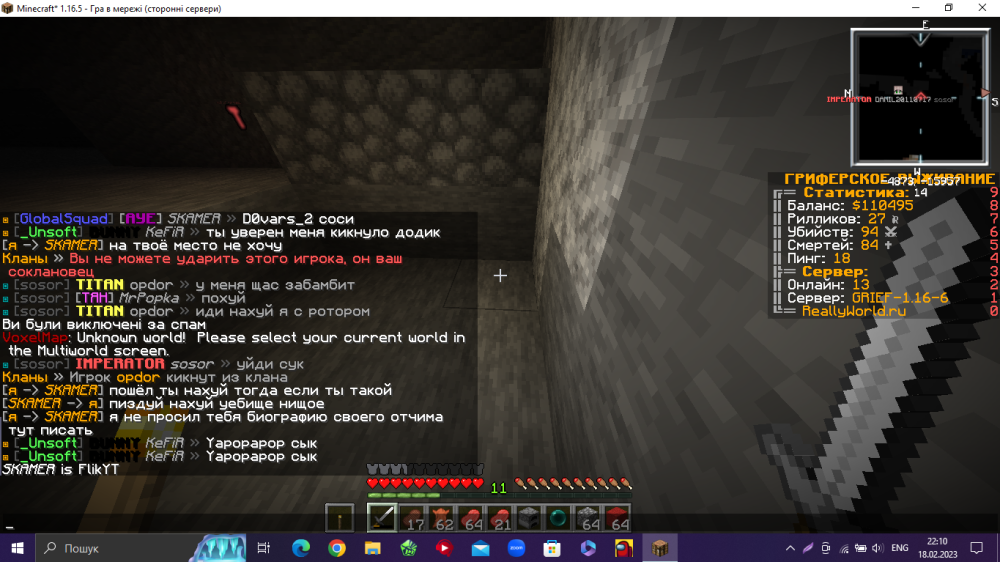 Screenshot_16.thumb.png.4185ec70e6d08d5b74a7d46d909886a6.png