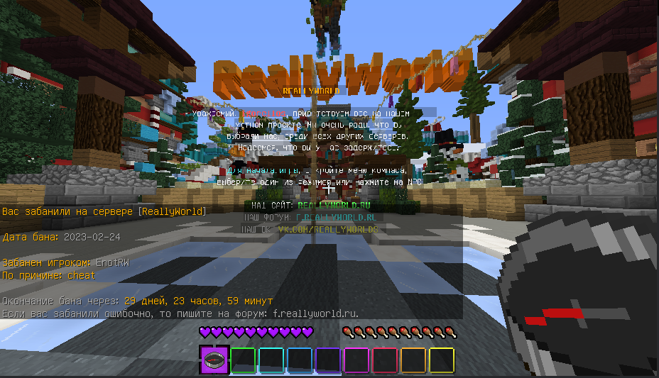 Screenshot_172.png.02535652926e126e3a6a0fbfb0b7180c.png