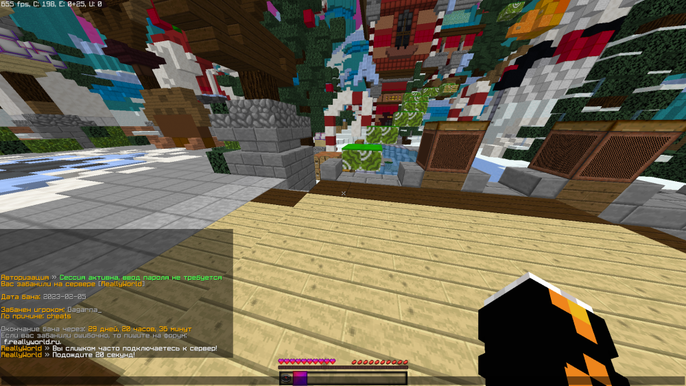 Screenshot_2.png