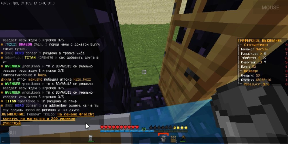 Screenshot_2023-02-03-16-53-46-477_net_kdt.pojavlaunch.thumb.jpg.c6d94b572cc9cd4f87955c474e0d9d8e.jpg