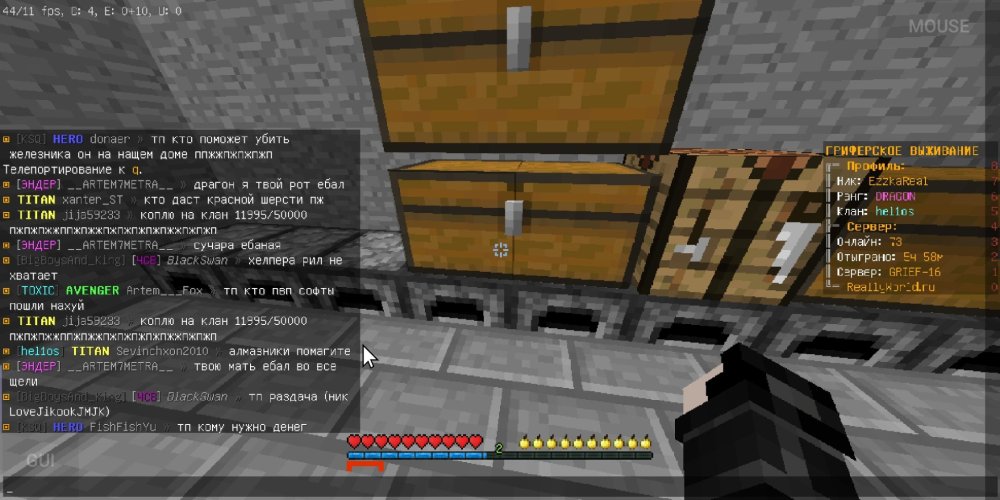 Screenshot_2023-02-03-17-56-56-947_net.kdt.pojavlaunch.jpg