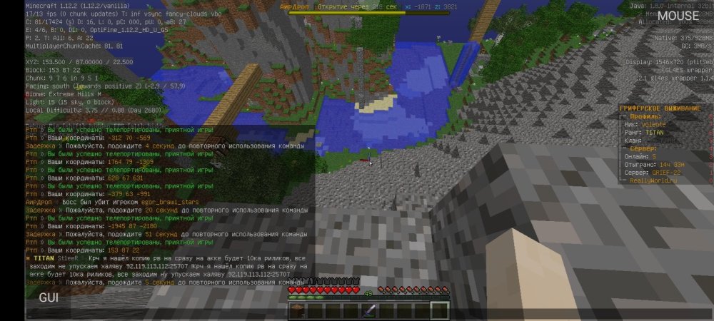Screenshot_2023-02-04-05-10-40-075_net_kdt.pojavlaunch.thumb.jpg.d0c95116d6330bac987c439eab23757a.jpg