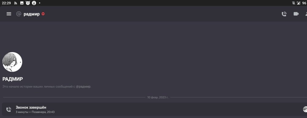 Screenshot_2023-02-12-22-29-46-294.thumb.jpeg.37cd0c750c45273aa50d83853aab5829.jpeg