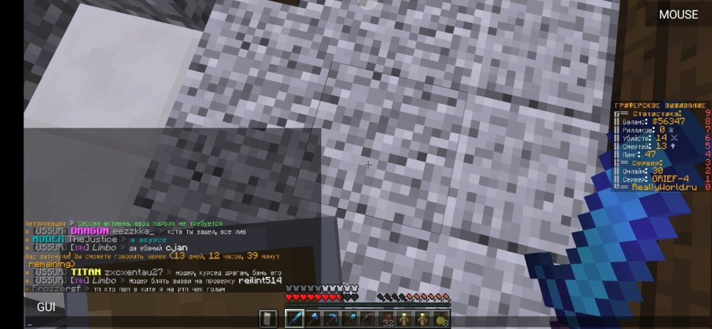 Screenshot_2023-02-14-09-43-27-813_net.kdt.pojavlaunch.jpg