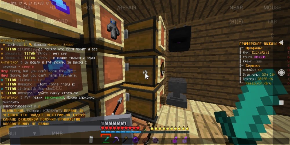 Screenshot_2023-02-14-18-52-37-838_net.kdt.pojavlaunch.jpg