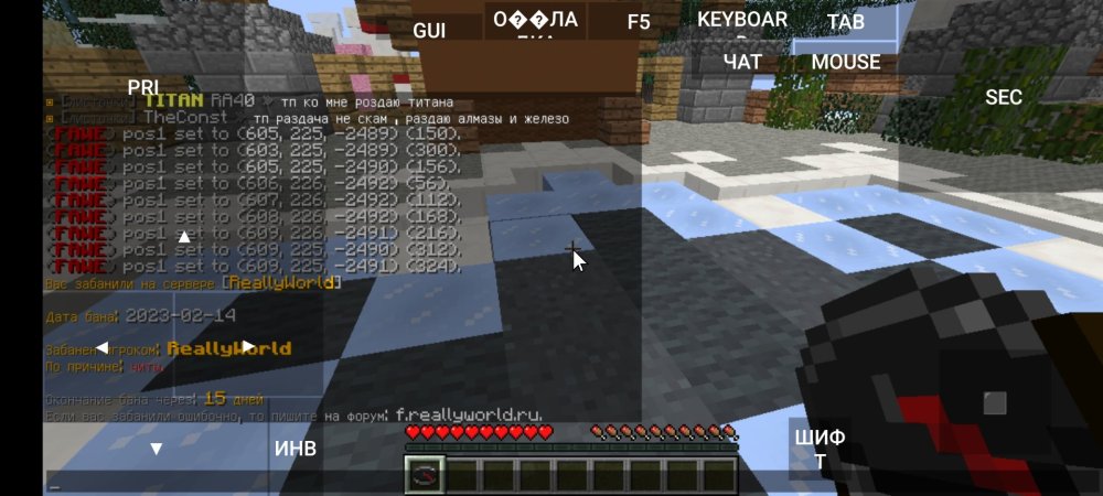 Screenshot_2023-02-14-19-41-15-872_net_kdt.pojavlaunch.thumb.jpg.f26bc6e9e450c8ddb731996b92991335.jpg