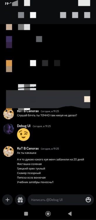 Screenshot_2023-02-15-19-28-18-999-edit_com.discord.thumb.jpg.5012d151ae6a6c4b518202d77ed3052d.jpg