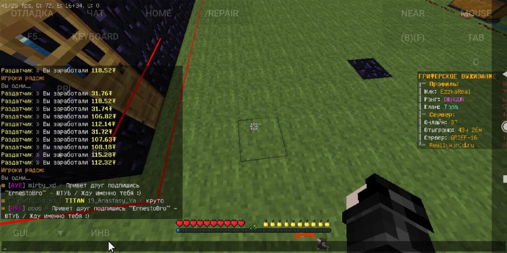 Screenshot_2023-02-17-13-31-44-781_net_kdt.pojavlaunch.thumb.jpg.1e035d38d00b03b8d1e79c85c325a1a4.jpg