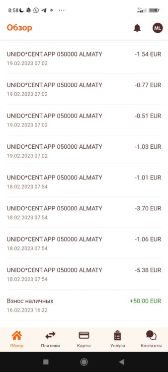 Screenshot_2023-02-23-08-58-00-862_lv.swedbank.mobile.jpg