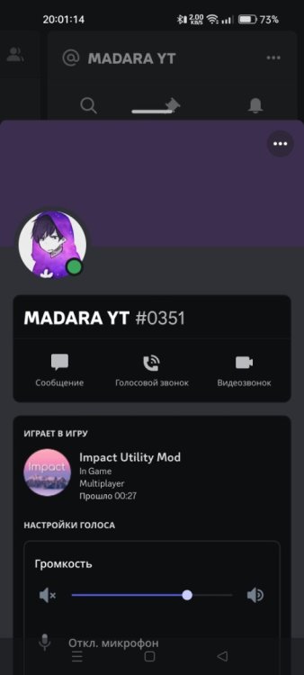 Screenshot_2023-02-23-20-01-14-92_572064f74bd5f9fa804b05334aa4f912.thumb.jpg.b95135ca64dc18c8b2a35c6ca43b78c4.jpg