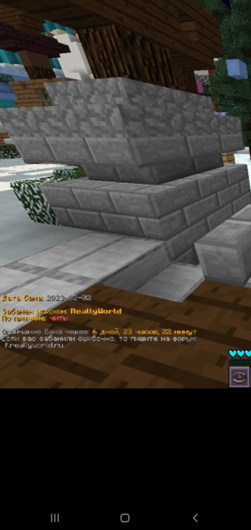 Screenshot_20230202-222715_Discord.jpg