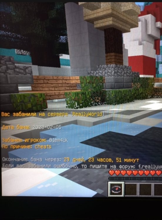 Screenshot_20230205-193541_Chrome.thumb.jpg.134b28ce1f690cbd8bdad8647dc15673.jpg