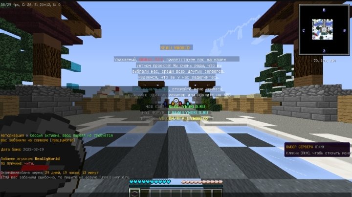 Screenshot_20230220-221241.jpg.77bfc4d7f063dbbaa888ba70ebe19811.jpg