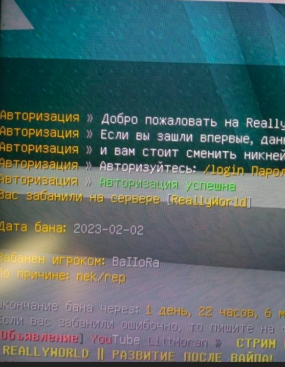 Screenshot_2023_0203_175523.jpg