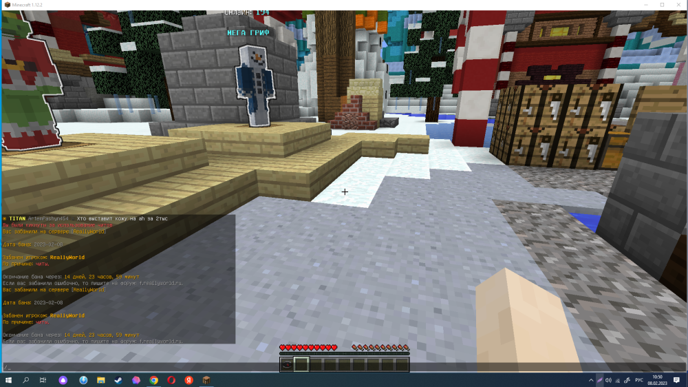 Screenshot_241.png
