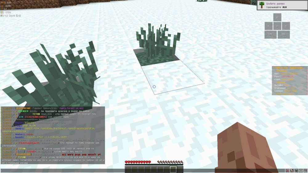 Screenshot_25.jpg