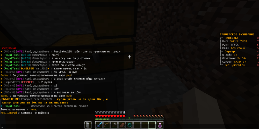 Screenshot_25.thumb.png.7d2189ac2d83689fd2a0d265aee8cd58.png