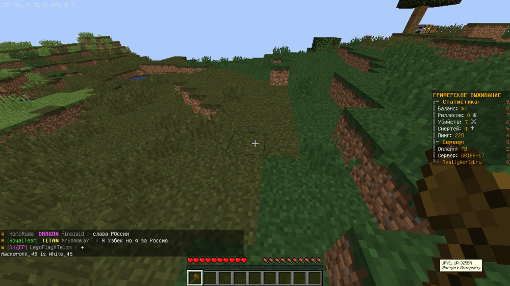 Screenshot_26.png