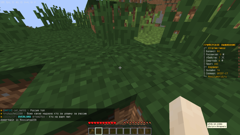 Screenshot_27.thumb.png.7cedfdf409010a2c962a52570e68f3be.png