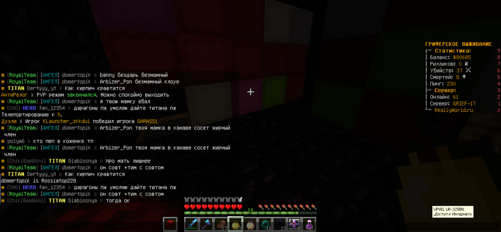 Screenshot_28.thumb.png.e7befd632204ed2dbbb98743b5ebb9ce.png