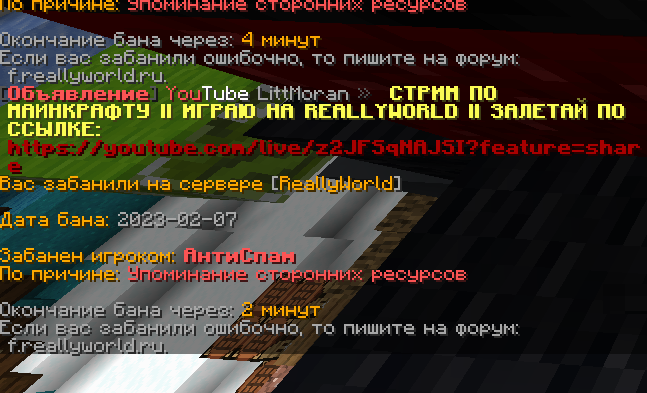 Screenshot_312.png.b63942ae07d56d160e583c0353f17314.png