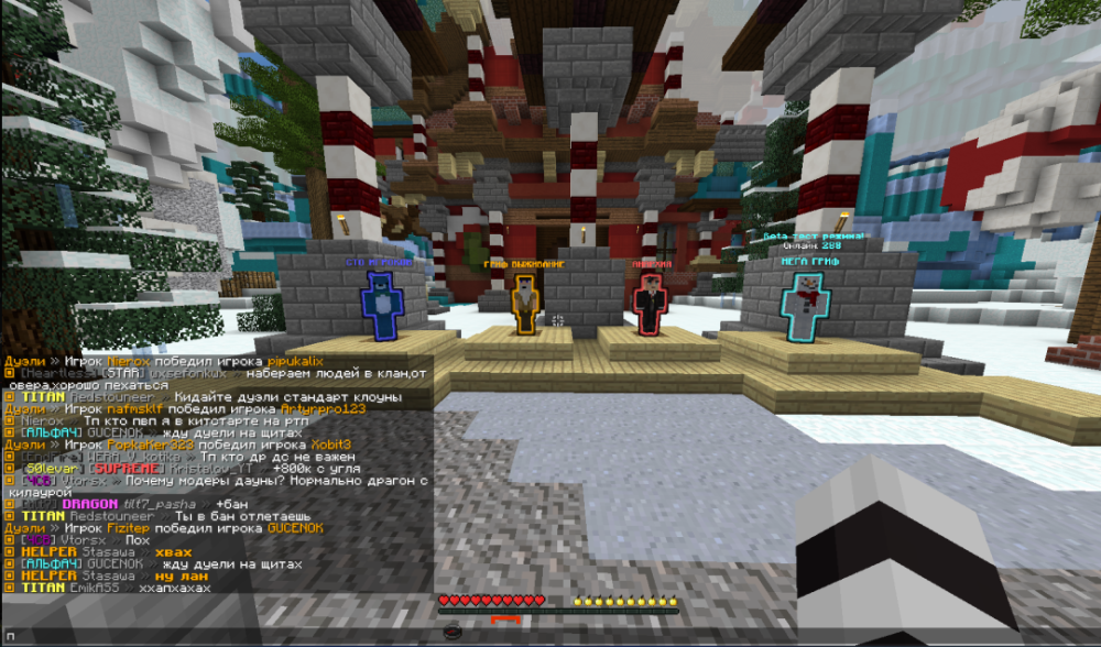 Screenshot_322.png