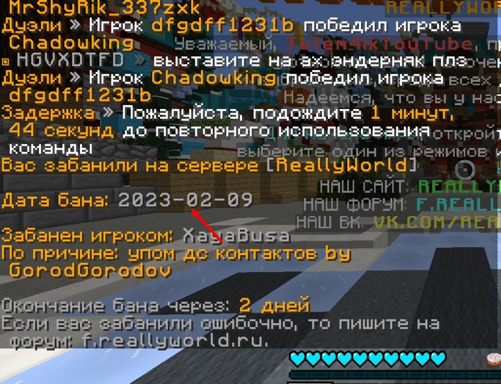 V3QIQVy7.jpg