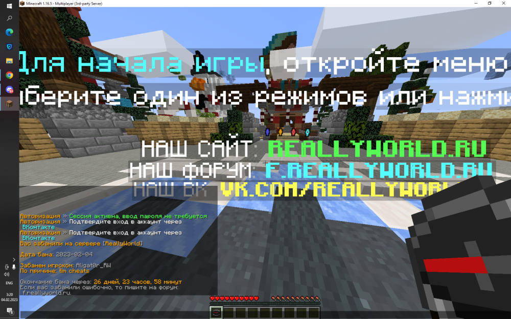 forun.png