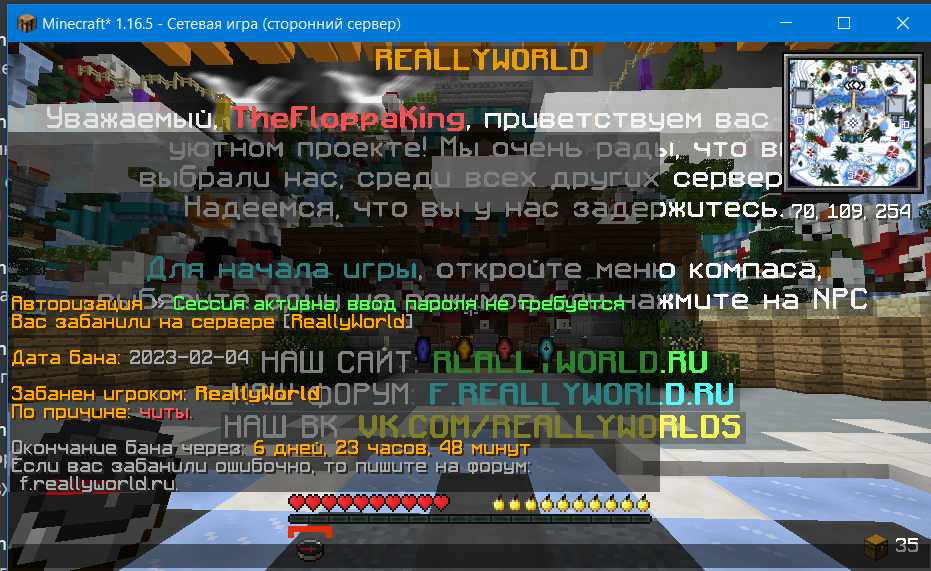 image-3.png.30f19c3349329d657d85953c2c63f259.png