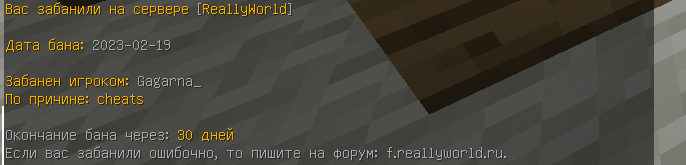 image.png.031717f8dea1d123b635612f97b2be34.png
