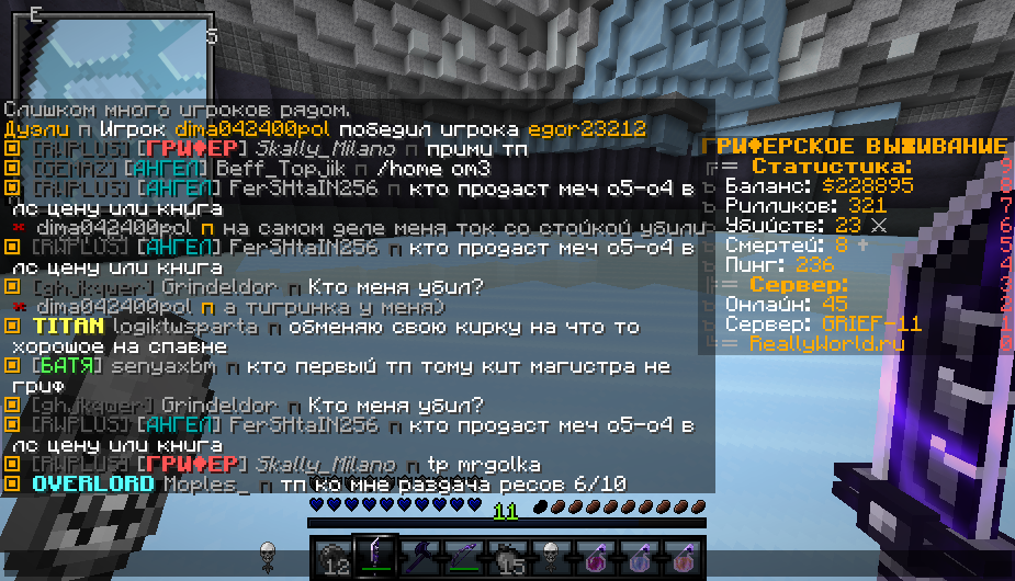 image.png.0cf21dfb5a7d2f5f8a9e76e549f49942.png