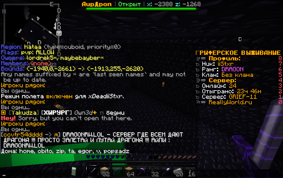 image.png.0de67f9d5cdeb5172d88f889bdfe0314.png