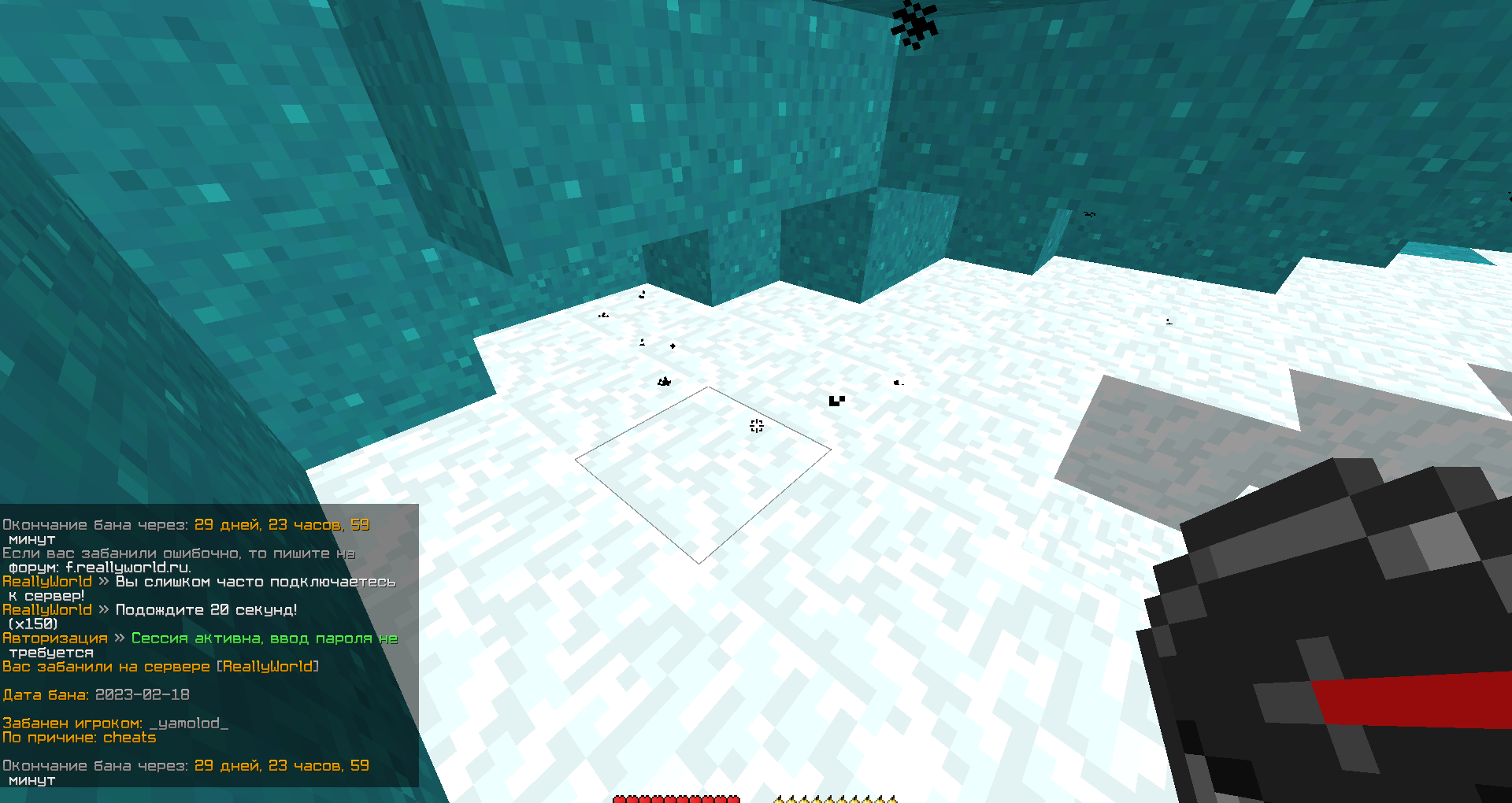 image.png.1375ddc821acb2705d8e13fc85c3bc91.png