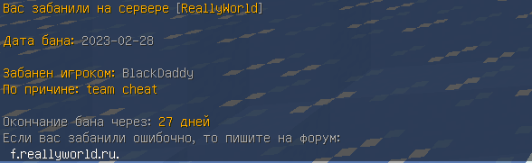 image.png.152a5dbf20edfd6ebe6efc0cf86c9ef7.png