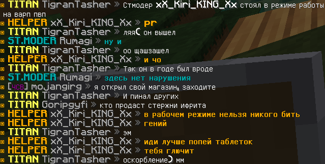image.png.168c3cdb10ec166d20151adf27b3e08d.png