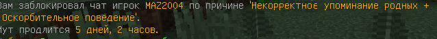 image.png.17719c1c213541bcd6978f75e64b35ab.png