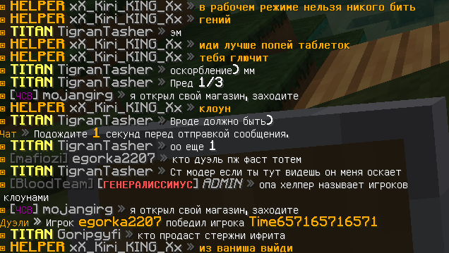 image.png.1bfb187a906b08c4723b86b0fccb81dc.png