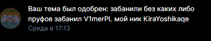 image.png.215a183cd60c1a593f1ab73f91f75942.png