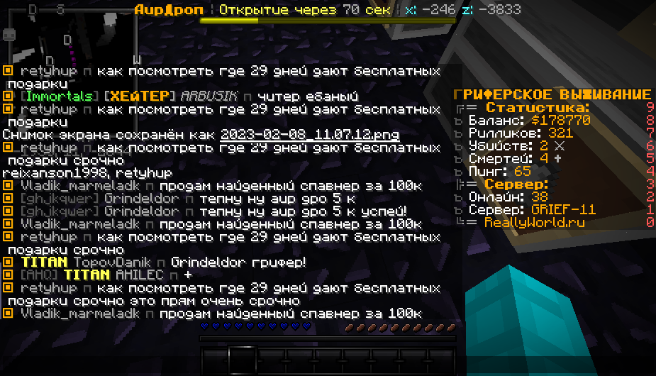 image.png.24ca0d7aa0d7efcc2fd75fbc479aa7b6.png