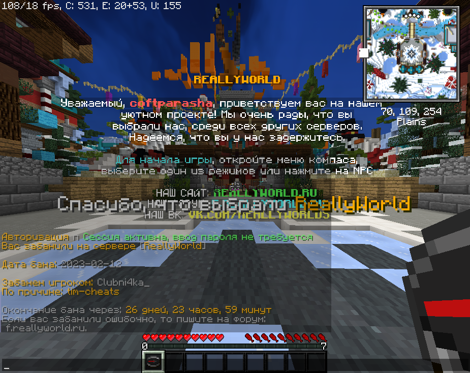 image.png.2619433be01b3550755c4246e9e69fe4.png