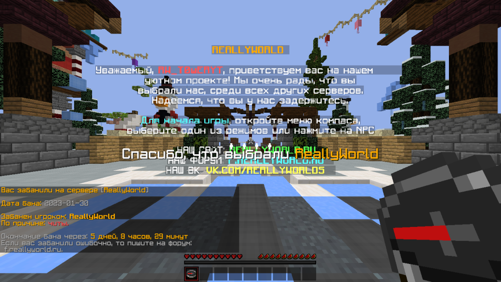 image.png.394e4d26c37e140918a51c3e1d5a77ad.png