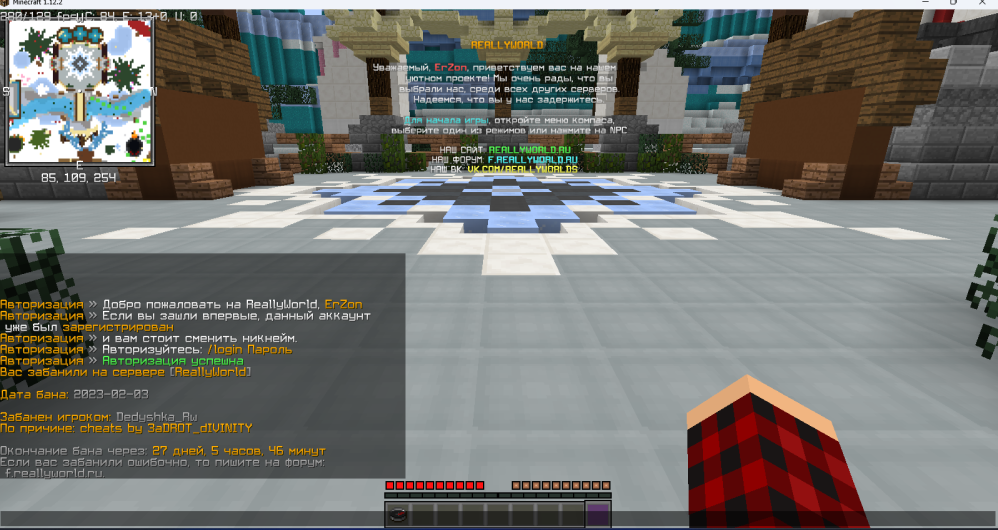 image.png.3d7b3e61fd0355f0bc29b88247a8b1e4.png