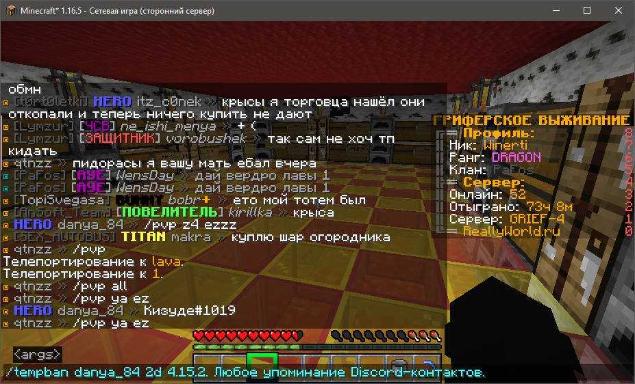 image.png.3f72accb1d469dbc35f161e69490f920.png
