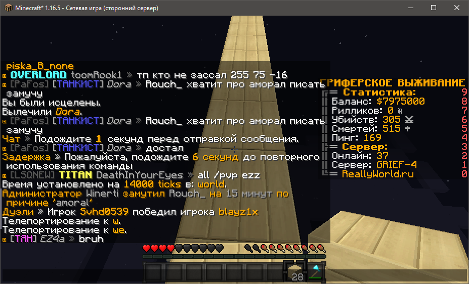 image.png.51cb6e1d86b5e0287af0a0f4656148b1.png