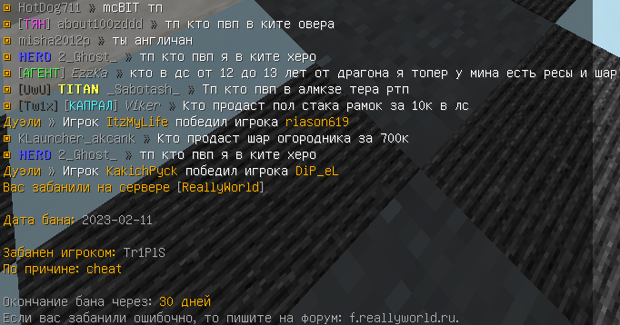 image.png.5de26e7eb2113fe1f6e7adeb7af69a08.png